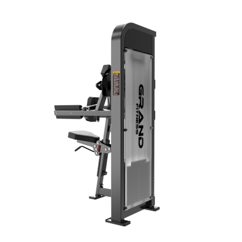 Zdjęcie produktu Lateral Raise GRAND 5